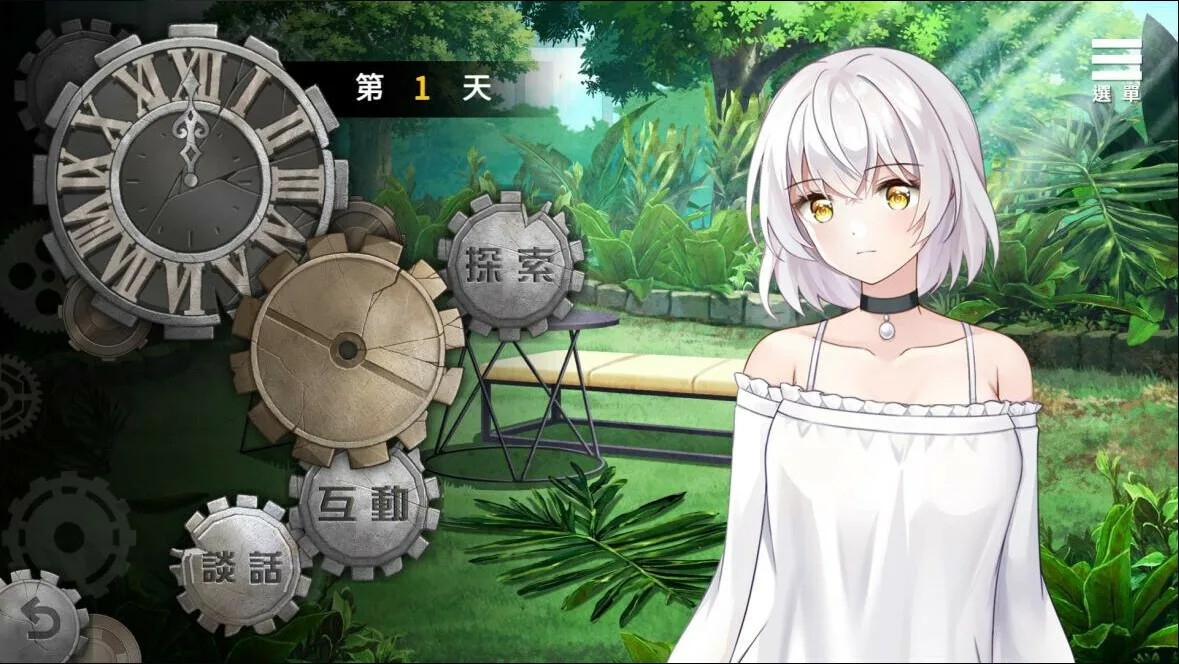 图片[2]-末日机娘|官方中文|Build.11716605-新增战斗扫荡-全DLC-多结局-生存养成-Alimm.Com-码²