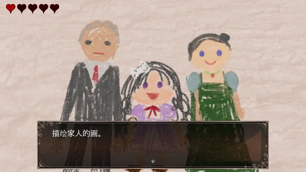 图片[8]-克罗艾的镇魂曲 Encore|官方中文|V1.12-Alimm.Com-码²