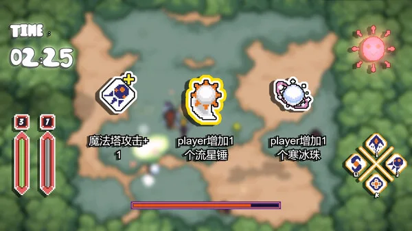 图片[5]-逃离恶魔岛|官方中文-Alimm.Com-码²