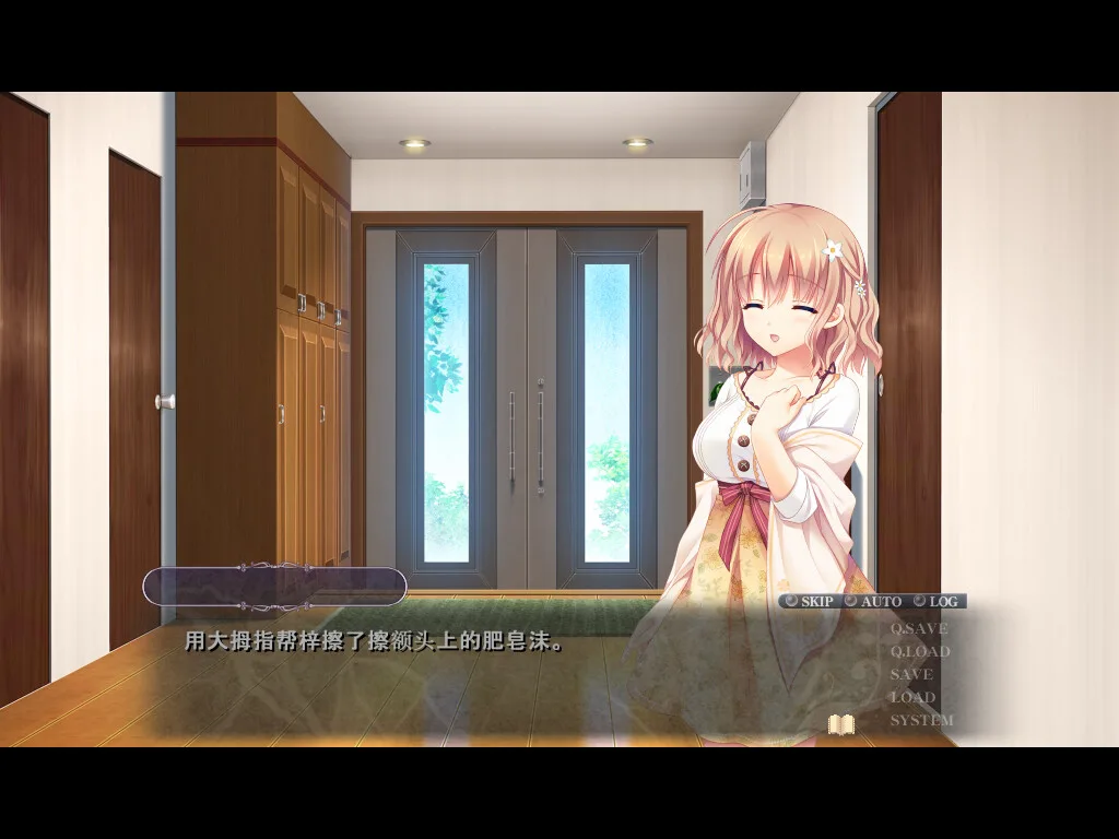 图片[10]-螺旋溯行的绝望乡|Build.11325319+全DLC-Alimm.Com-码²