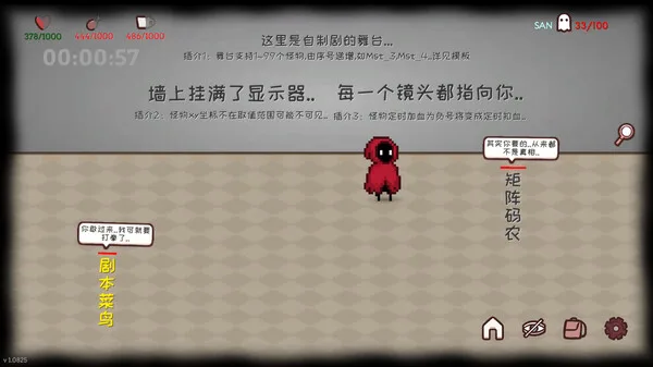 图片[7]-无尽之国|官方中文-Alimm.Com-码²