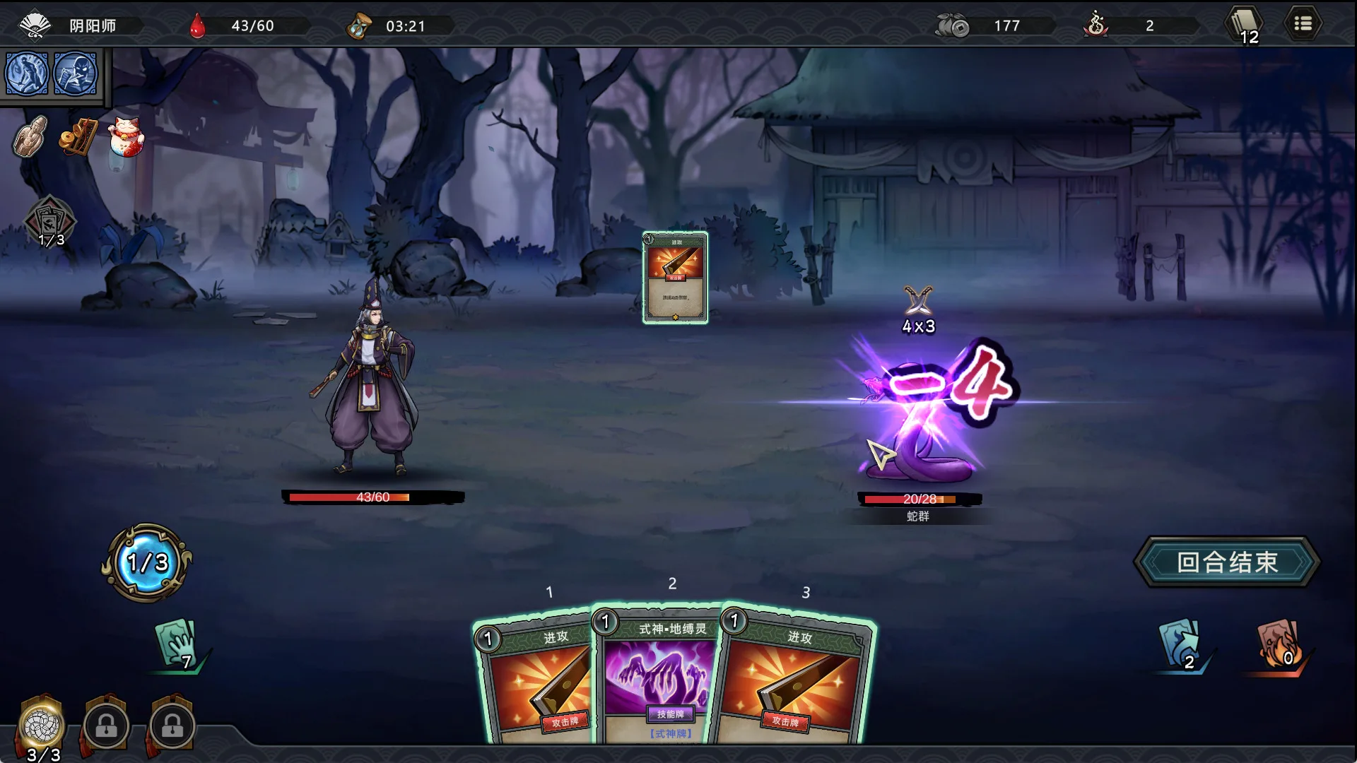 图片[10]-森久城物语|官方中文|V1.0.96+女巫再现-Alimm.Com-码²