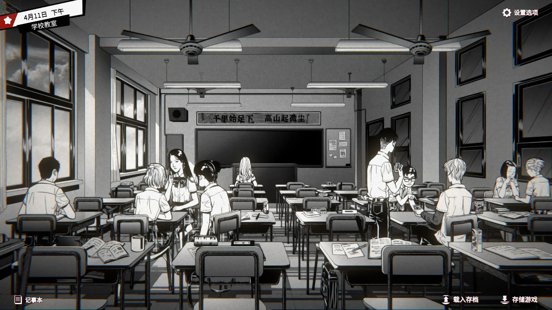 图片[12]-诡闻斋·潜入|官方中文|V1.0.1.0-归来-Alimm.Com-码²