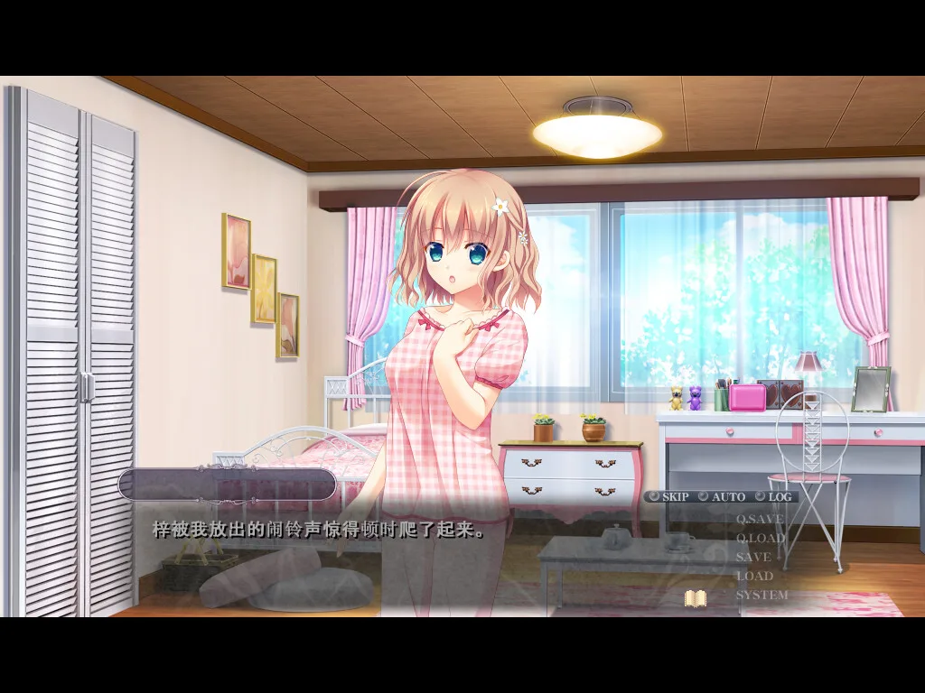 图片[9]-螺旋溯行的绝望乡|Build.11325319+全DLC-Alimm.Com-码²