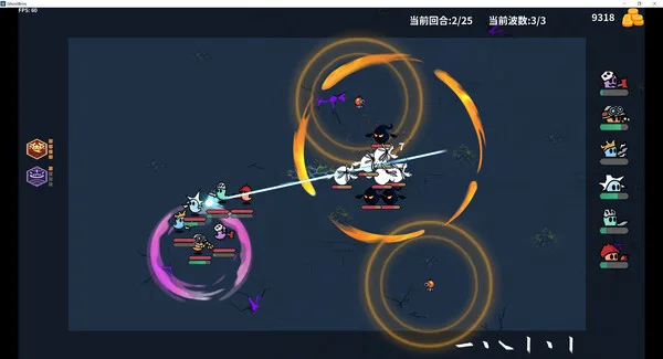 图片[5]-鬼小队 GhostBros|官方中文-Alimm.Com-码²