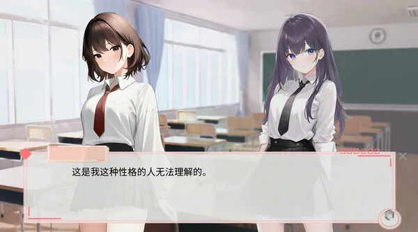 图片[2]-溢爱 Fragile love|官方中文-Alimm.Com-码²