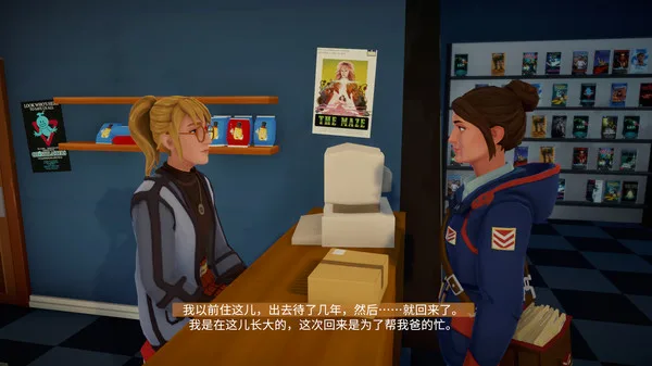 图片[6]-Lake|官方中文|V1.2.0+季节的问话DLC-Alimm.Com-码²