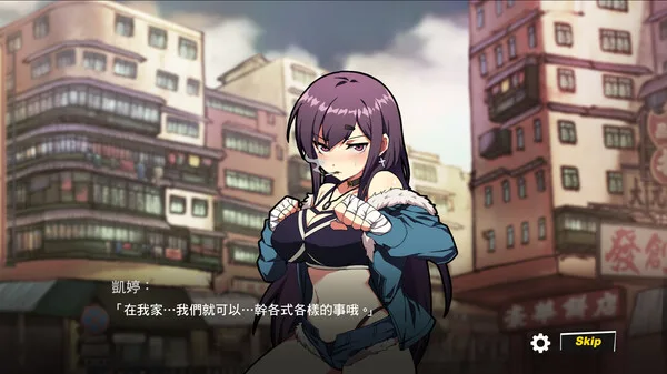 图片[5]-女拳主义F-ist!一般向版|官方中文|Build.13028961-技不如人-欲望格斗+全DLC-Alimm.Com-码²