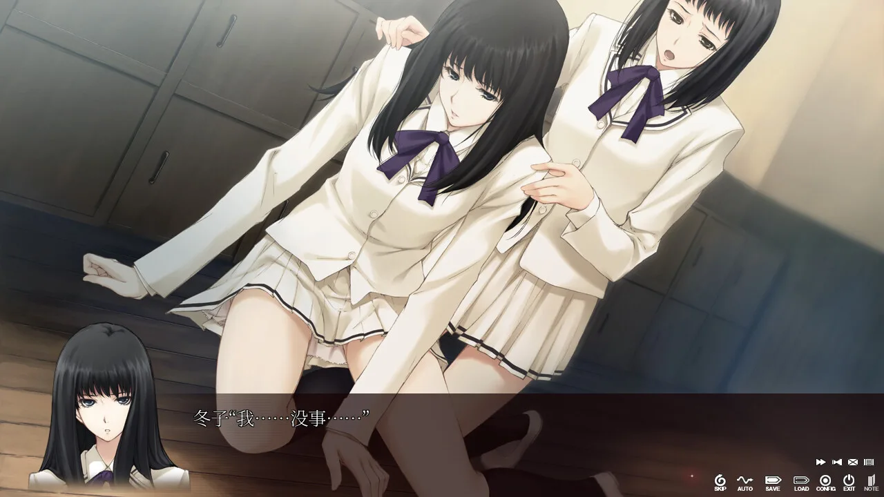 图片[11]-壳之少女HD 重制版|官方中文|Build.11779146-Alimm.Com-码²