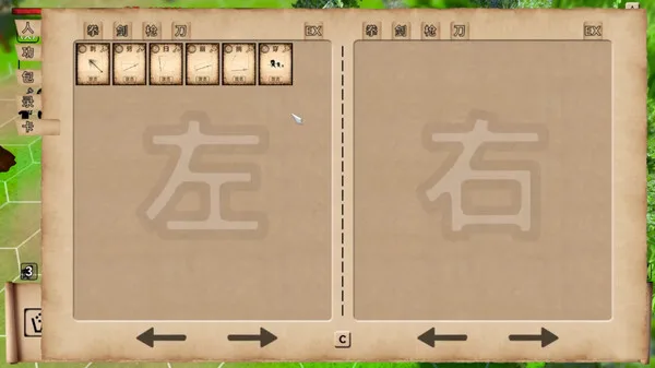 图片[6]-何必江湖 Why To JiangHu|官方中文-Alimm.Com-码²