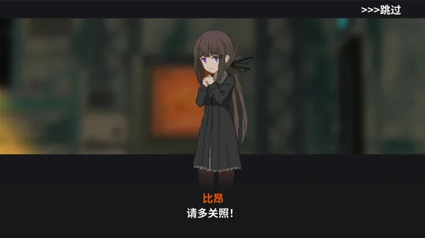 图片[5]-熔铁少女|官方中文|V1.21-Alimm.Com-码²