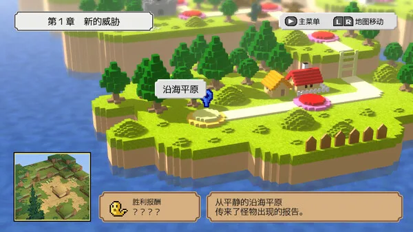 图片[2]-史莱姆的大野望|官方中文-Alimm.Com-码²