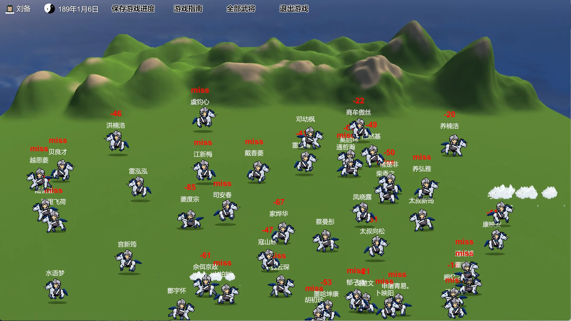 图片[6]-三国志 群雄涿鹿|官方中文|Build.12145074+全DLC-Alimm.Com-码²