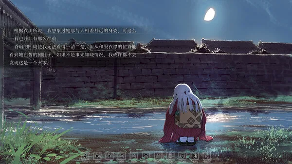 图片[6]-Hira Hira Hihiru|官方中文-Alimm.Com-码²