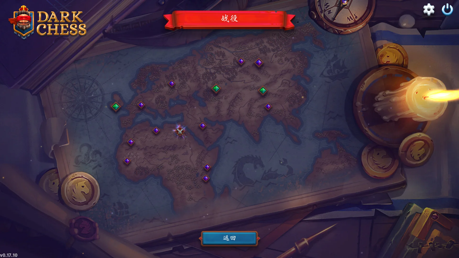 图片[9]-后翼弃兵 迷雾棋局|官方中文|V1.0.8.10-危机漩涡-Alimm.Com-码²