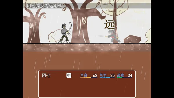图片[7]-捕快阿七 病镇|官方中文-Alimm.Com-码²