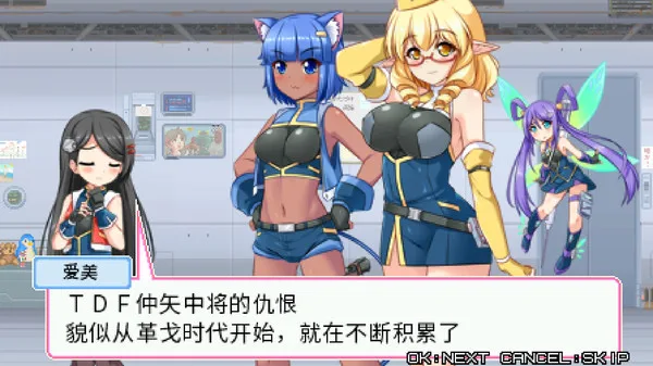 图片[4]-爆裂武装巴尔战车|官方中文|V230727+全DLC-Alimm.Com-码²