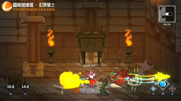 图片[6]-幻梦骑士|官方中文|V1.2.1.1122-银月剑音-朱雀翔空-Alimm.Com-码²