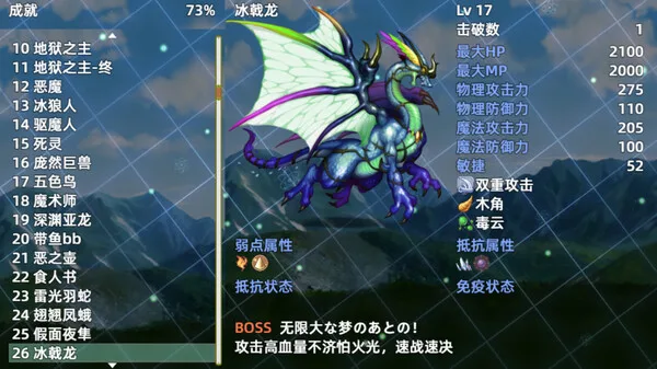图片[8]-沙漠花开|官方中文|Build.12743836+全DLC-Alimm.Com-码²