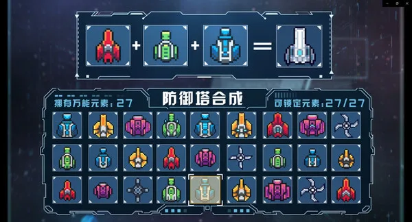 图片[2]-重构 Refactor|官方中文|Build.11835928-Alimm.Com-码²