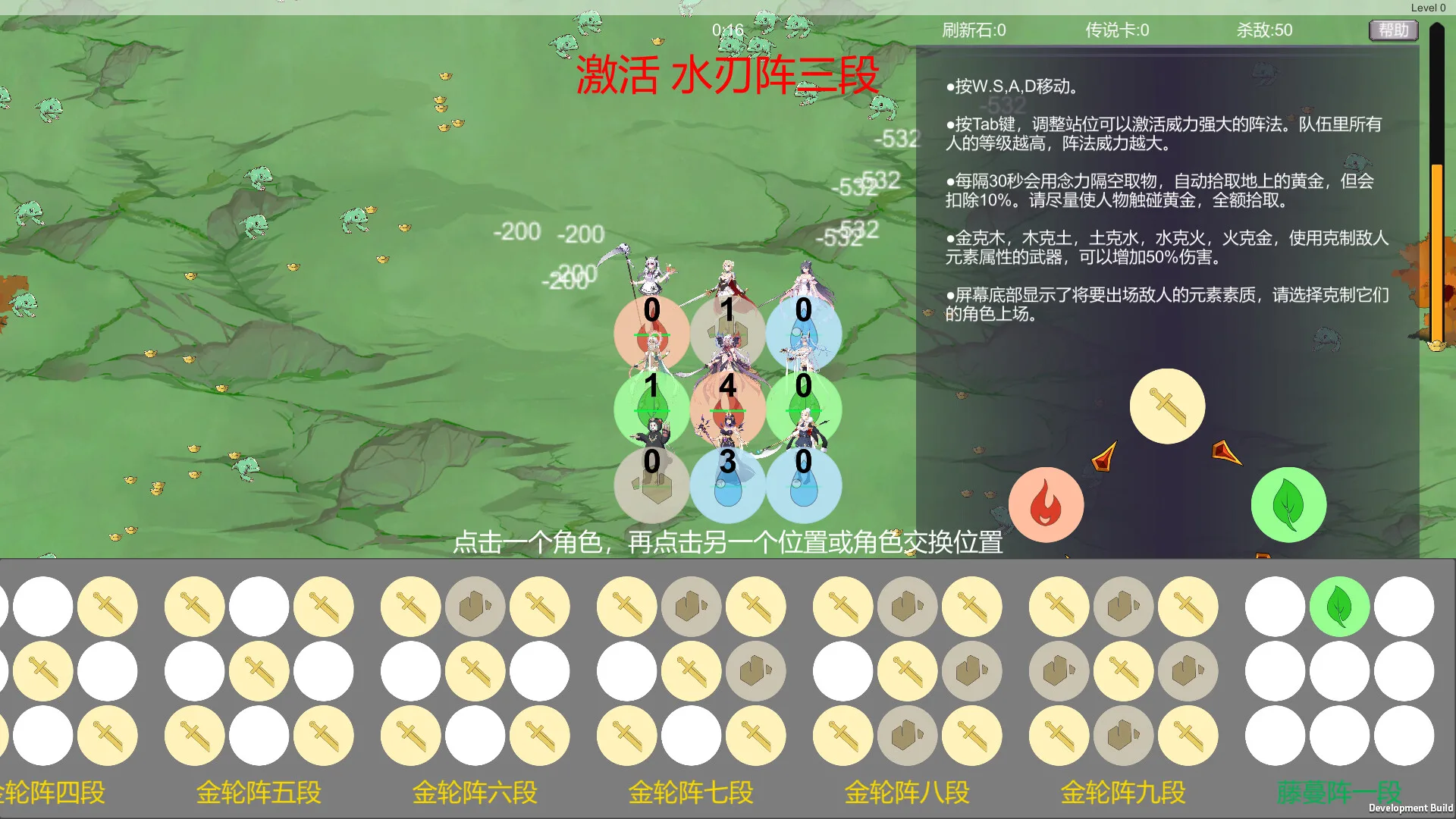 图片[3]-拯救异世界|官方中文|Build.12212129-Alimm.Com-码²