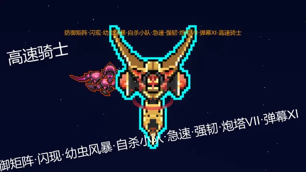 图片[12]-强袭人形 原体|官方中文|V2.4.0-强力姿态-神威战体-Alimm.Com-码²