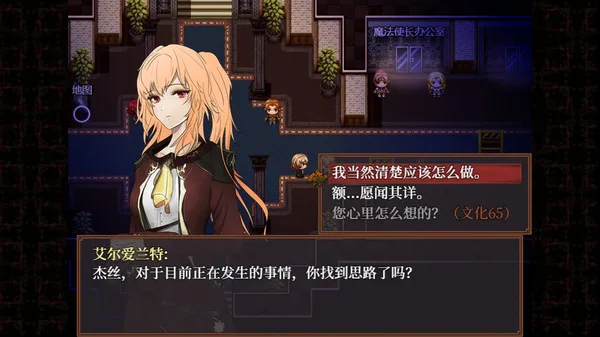 图片[2]-子夜之章 历史的终局|官方中文|V1.95+全地图+全攻略-Alimm.Com-码²