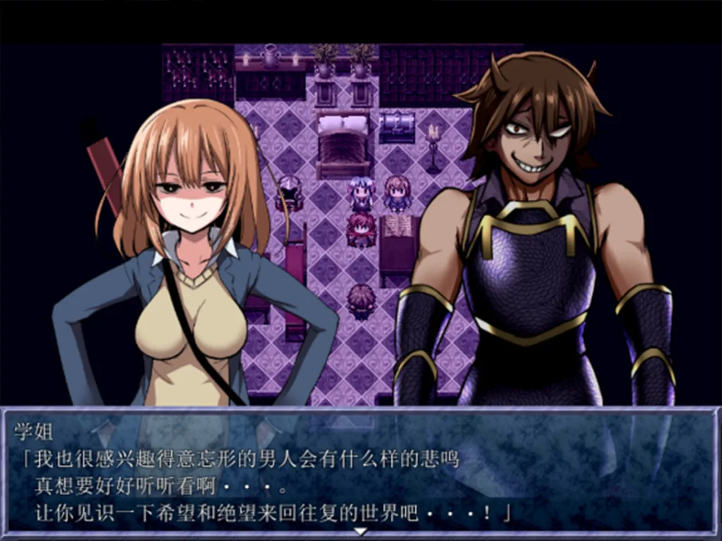 图片[3]-King Exit|官方中文|V20230123真终极版+全DLC-Alimm.Com-码²