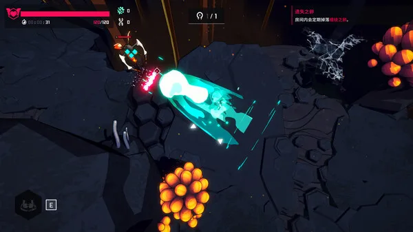 图片[6]-弹反者 DEFLECTOR|官方中文|V1.2.0.3+全DLC-Alimm.Com-码²