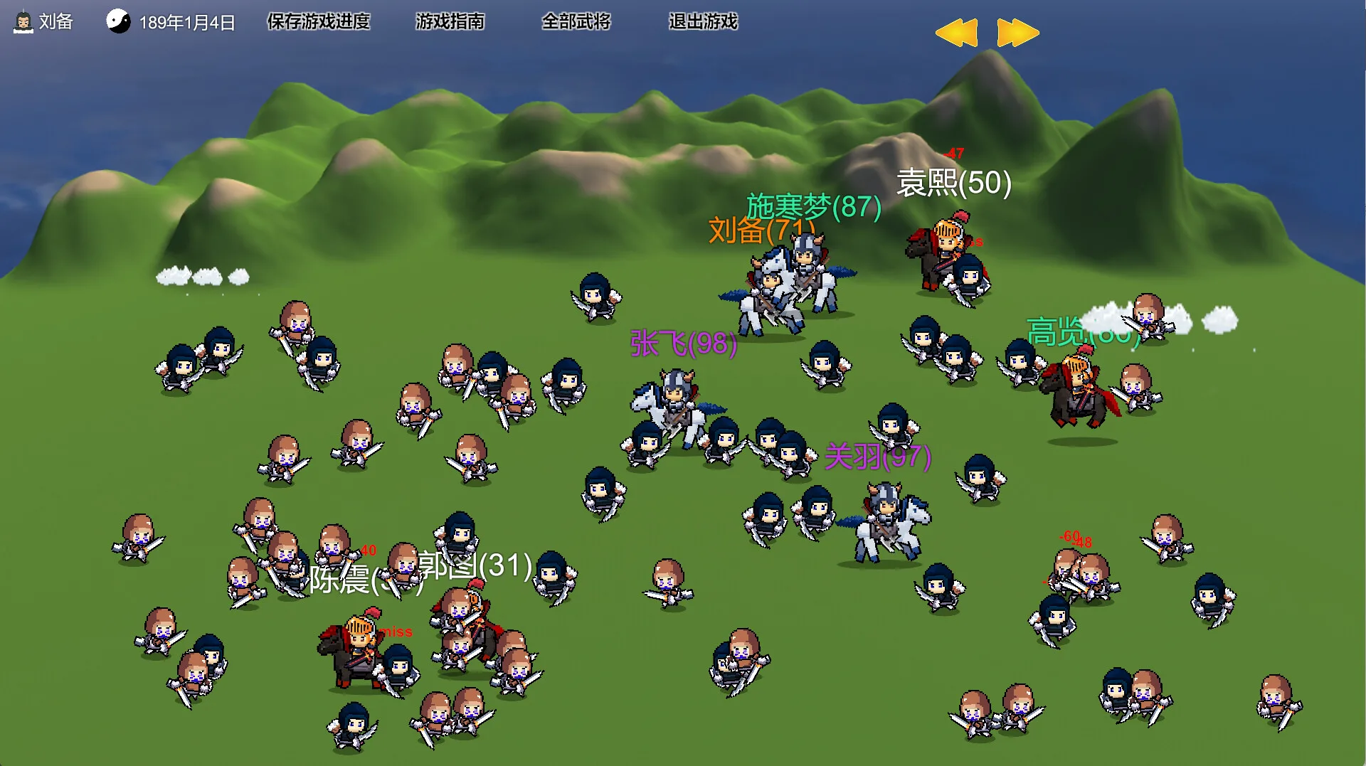 图片[7]-三国志 群雄涿鹿|官方中文|Build.12145074+全DLC-Alimm.Com-码²