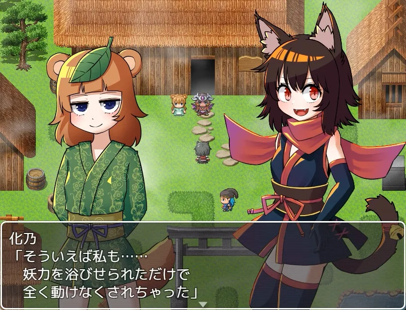 图片[5]-猫又奇谭|官方中文|V230505+全DLC-Alimm.Com-码²