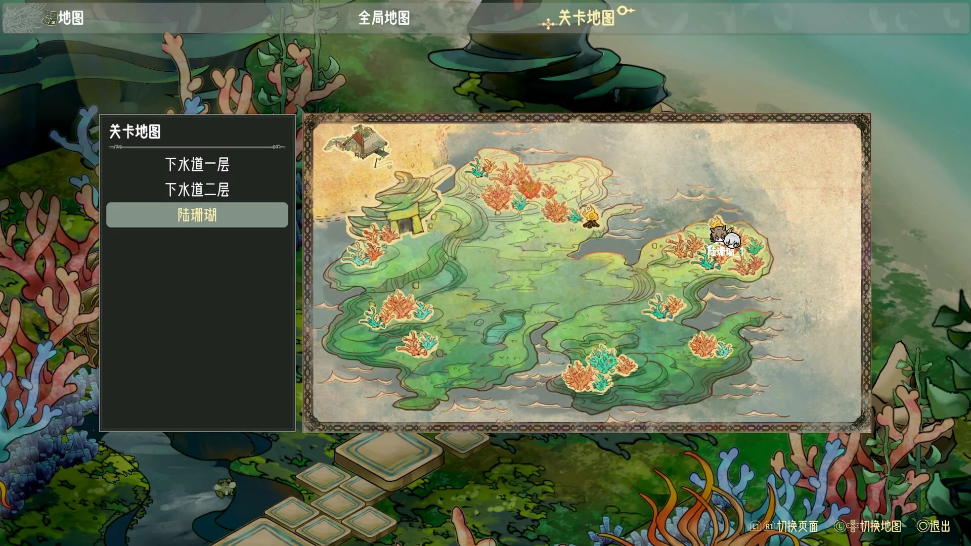 图片[16]-时灵 星辰愚者|中字-国语|Build.12461957-新DLC:星之子的祈愿-剑与魂的觉悟-Alimm.Com-码²