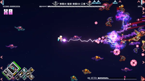 图片[7]-强袭人形 原体|官方中文|V2.4.0-强力姿态-神威战体-Alimm.Com-码²