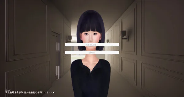 图片[5]-嘘!这是一个推理游戏!但注意剧透|官方中文-Alimm.Com-码²