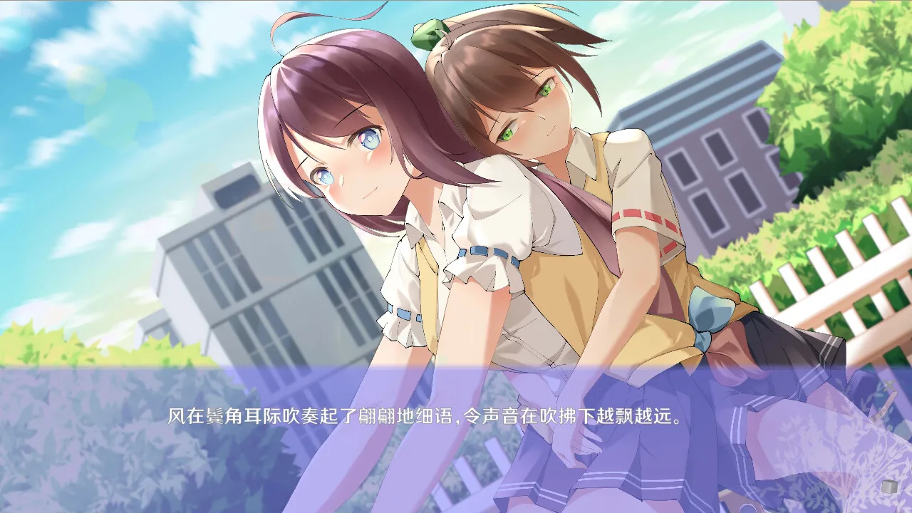图片[3]-初夏倾语|中字-国语|Build.10243755-Alimm.Com-码²