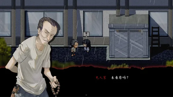 图片[3]-交界线|官方中文|V20230815-Alimm.Com-码²