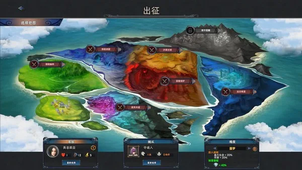 图片[3]-众神酒馆|官方中文|V1.1.0-风雨战阵-铁甲盛宴-Alimm.Com-码²