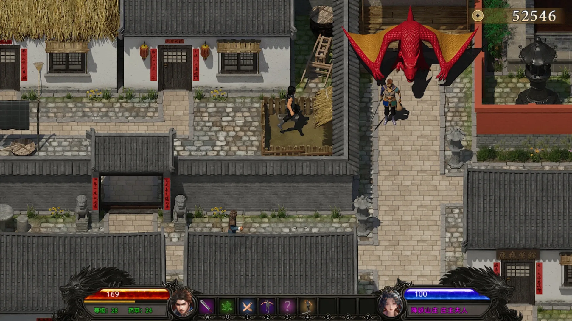 图片[7]-降妖神兵|官方中文|Build.10908549-武侠生活模拟-支持手柄-Alimm.Com-码²