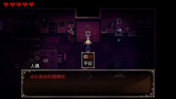 图片[4]-克罗艾的镇魂曲 Encore|官方中文|V1.12-Alimm.Com-码²