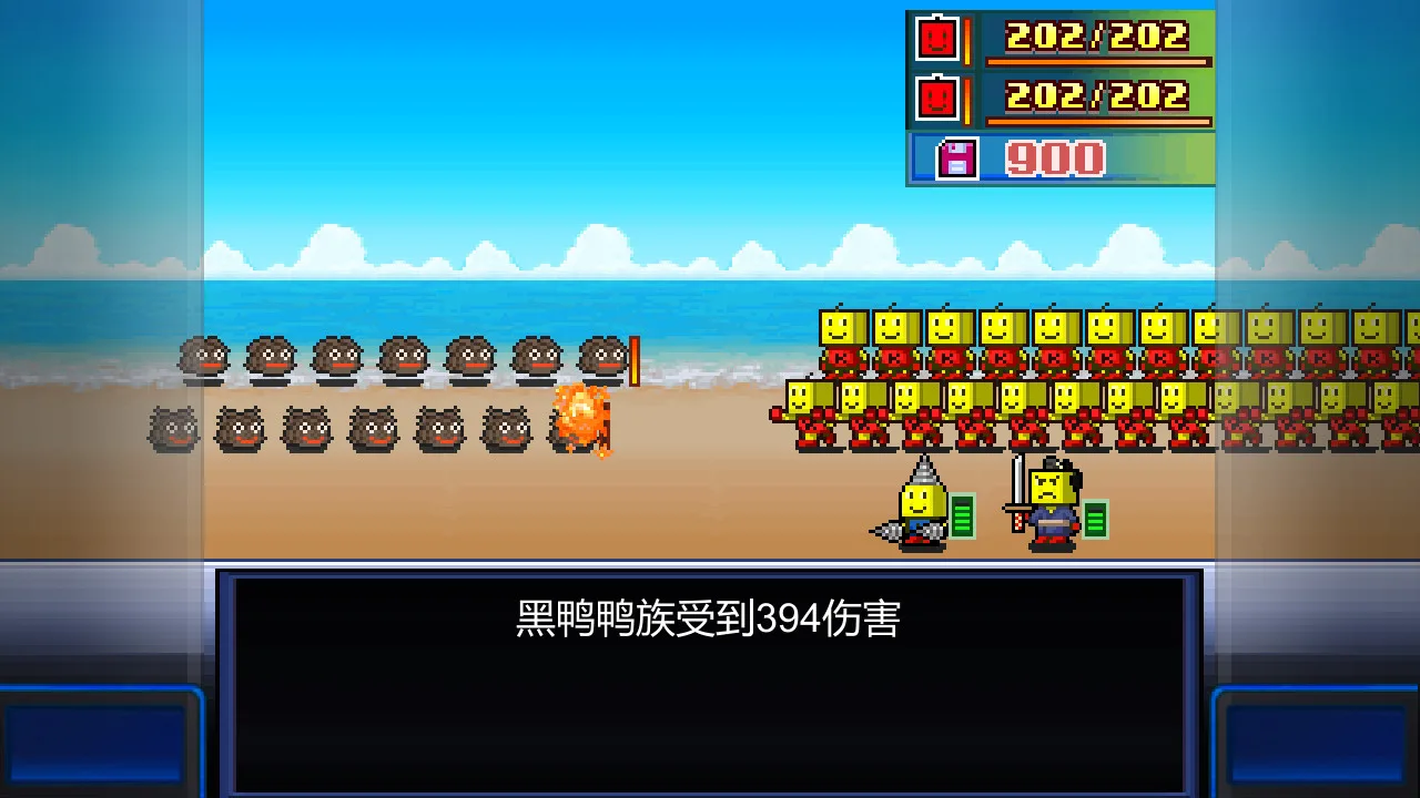 图片[3]-开罗物语合集12|官方中文|星之开罗君 +晴空农场物语+创意汉堡物语|3合1-Alimm.Com-码²