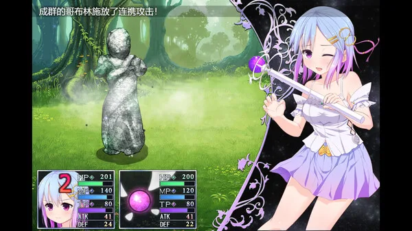图片[6]-祈愿诗篇|官方中文|1.02.3-剑舞祷文-武道神歌+全DLC-Alimm.Com-码²