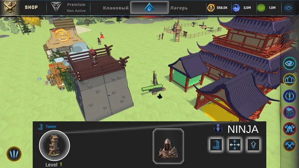 图片[4]-Ninja|官方中文-Alimm.Com-码²