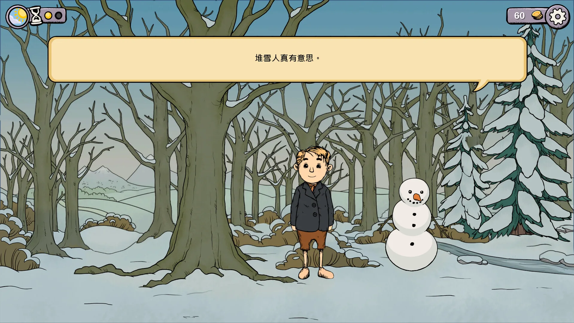 图片[11]-我的孩子 生命之泉 重制版|官方中文|Build.11774699-特别修复-Alimm.Com-码²