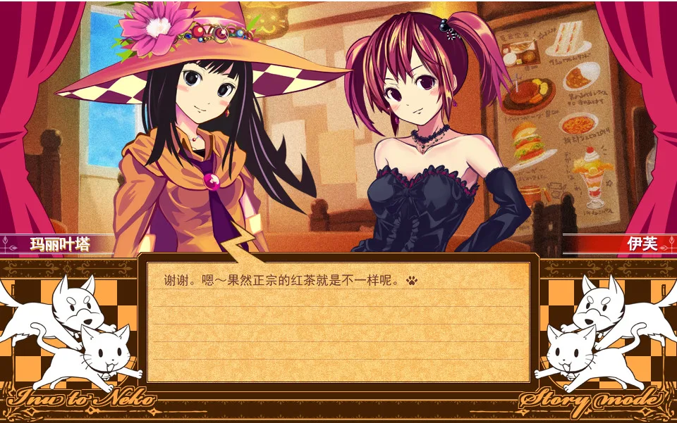 图片[8]-魔女指环大师|官方中文|V230508+全DLC-Alimm.Com-码²