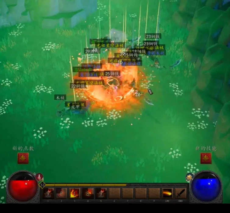 图片[4]-天界异闻录|官方中文|Build.12498706+DLC-Alimm.Com-码²