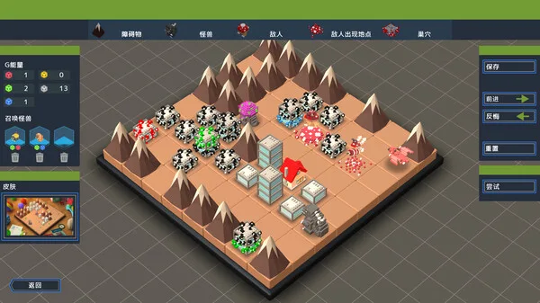 图片[5]-哥斯拉方块大战|官方中文-Alimm.Com-码²
