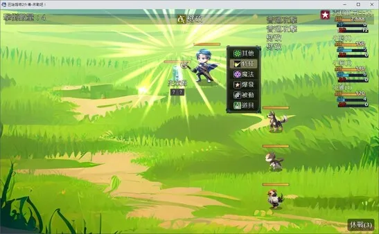 图片[6]-巴哈姆特2外传-来战吧!|官方中文|Build.12594485-Alimm.Com-码²