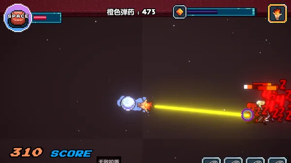 图片[4]-枪神细胞 Gunnery Cell|官方中文-Alimm.Com-码²