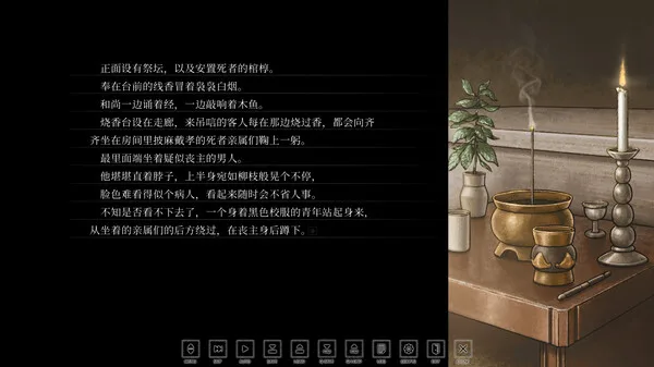 图片[7]-Hira Hira Hihiru|官方中文-Alimm.Com-码²