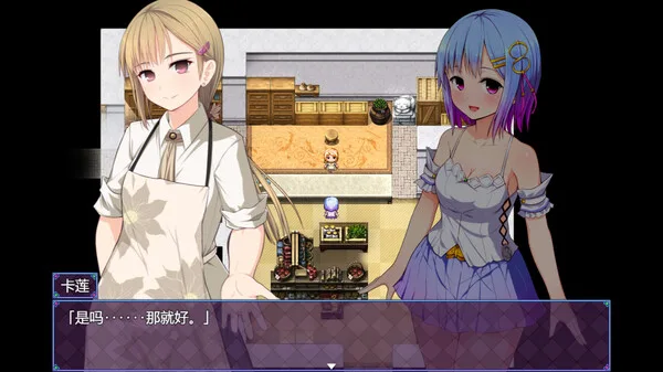 图片[5]-祈愿诗篇|官方中文|1.02.3-剑舞祷文-武道神歌+全DLC-Alimm.Com-码²
